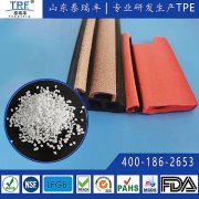 TPE發泡密封條