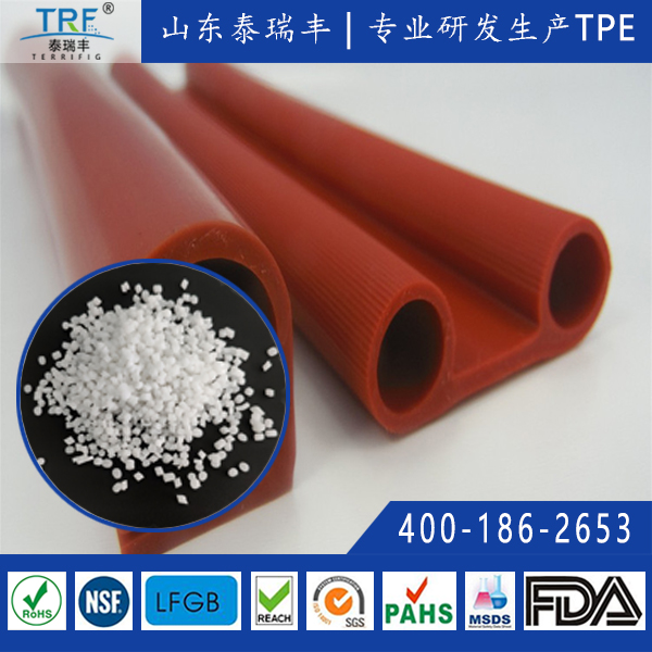 門窗TPE密封條材料