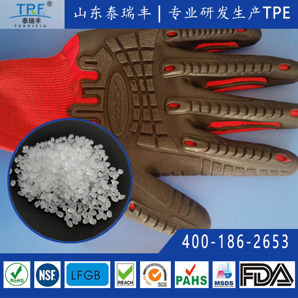 TPE耐油機(jī)械運(yùn)動(dòng)手套