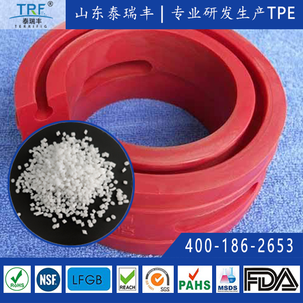 汽車(chē)緩沖器用彈性體材料