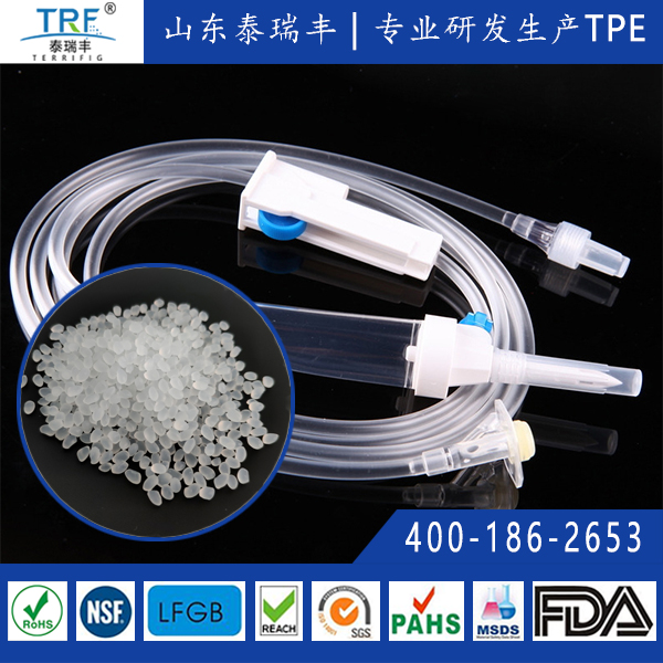 TPE輸液器