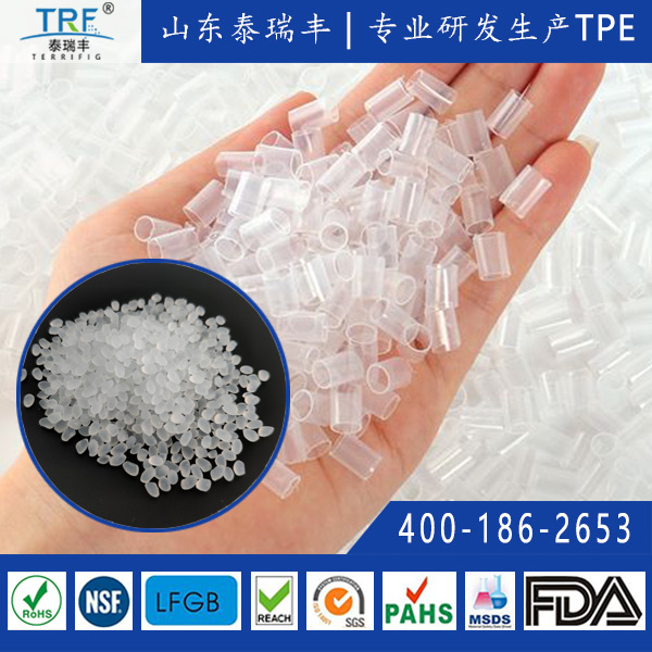 枕頭枕芯管TPE