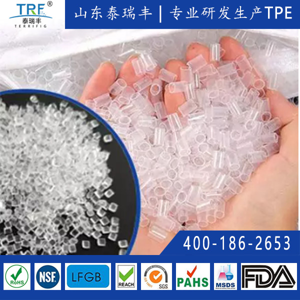 擠出TPE枕芯管