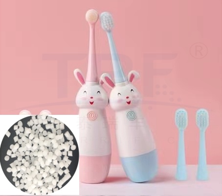 食品級TPE電動牙刷開啟新“凈’界”