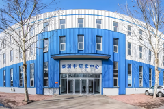 醫用級tpe輸液器原材料廠家-山東泰瑞豐新材料有限公司